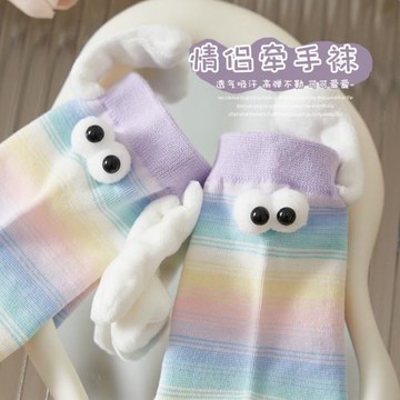 情侶襪子女中筒2024新款磁吸款可愛會拉手網紅夏季薄款長筒襪