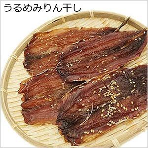 干物詰め合せ 8箱 選べます 送料無料 天草 海鮮 ギフト 山下水産 干物 詰合せ