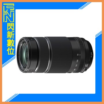 現貨! FUJIFILM 富士 XF 70-300mm F4-5.6 鏡頭(70-300,公司貨)