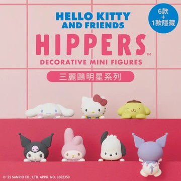 Dreams 守護天使 三麗鷗系列 (三入)