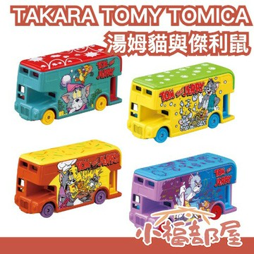 ?4月預購?日本 TAKARA TOMY Dream TOMICA SP 湯姆貓與傑利鼠 小巴士 小車車小汽車 華納兄弟【小福部屋】