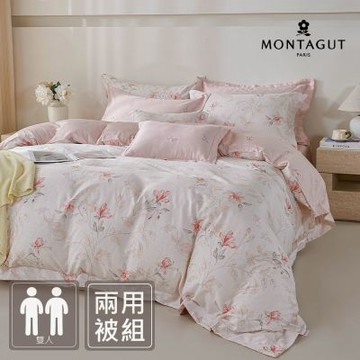 MONTAGUT-60支300織紗長絨棉兩用被床包組(花蔓柔光-雙人)