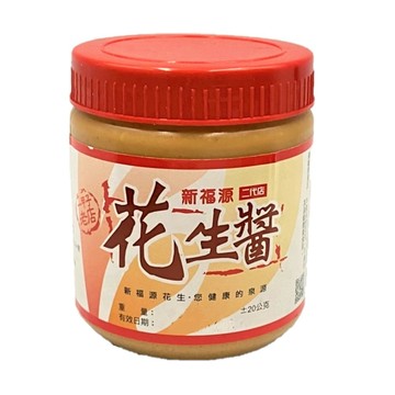 【新福源】滑順花生醬350g