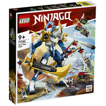 LEGO 樂高 NINJAGO 旋風忍者系列 71785 阿光的鈦機械人 【鯊玩具Toy Shark】