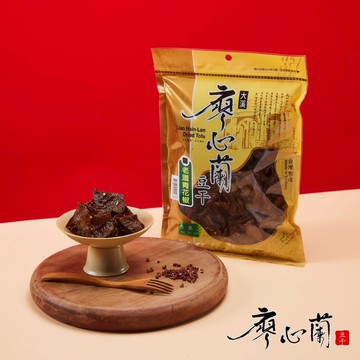 廖心蘭豆干-老道系列(小包裝)-老道青花椒(全素)