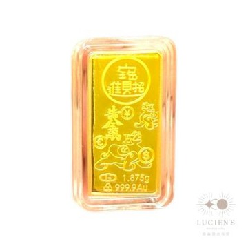 【路森金飾】黃金金條-進寶0.5錢(金重:0.50+-0.03錢)
