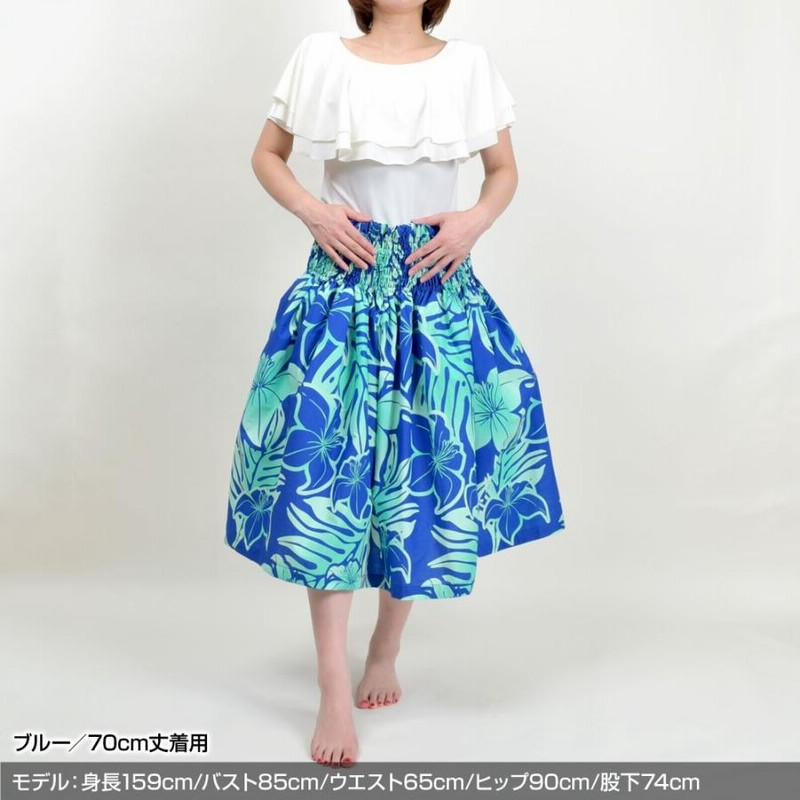 フラダンス用スカート ブラックとホワイト花柄　ケース付き 楽天市場】花柄 スカート（性別レディース）（フラダンス｜体操