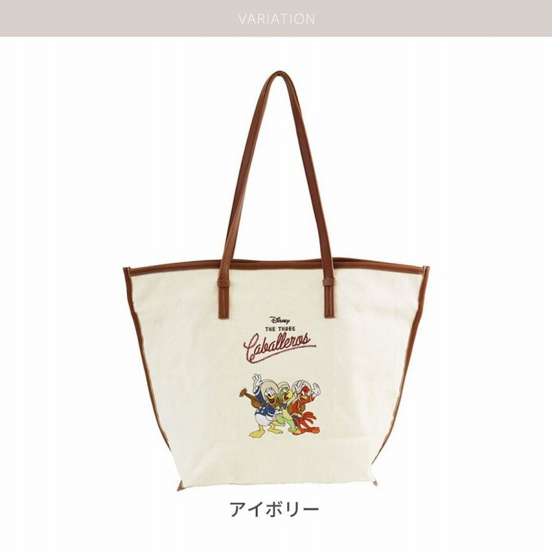 トート トートバッグ レディース ディズニー アコモデ ドナルド 刺繍 持ち手 エコバッグ 小さい ショルダーバッグ バッグ ユニセックス お買い物  旅行 レジャー 通販 LINEポイント最大0.5%GET LINEショッピング