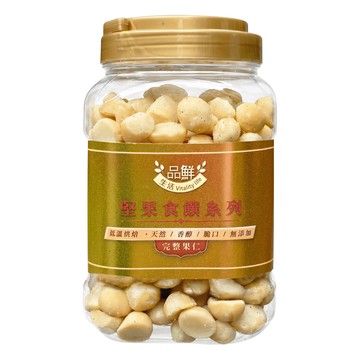 Vitality life 品鮮生活 夏威夷豆  600g  1個