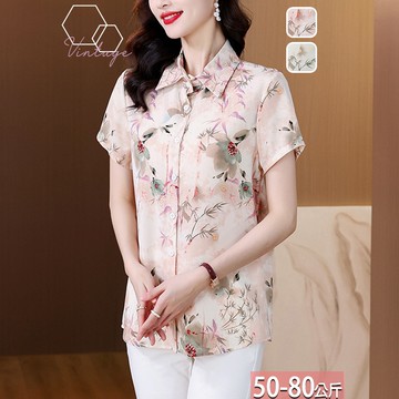 翻領中式植物花卉印花襯衫(2色) L-4XL【463766X】【現+預】☆流行前線☆