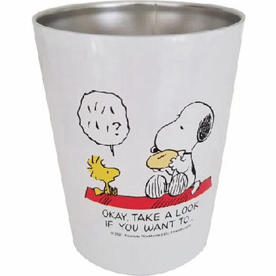 Snoopyタンブラーの通販 1 314件の検索結果 Lineショッピング