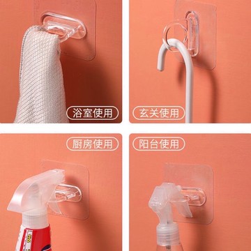 ［沐沐屋］圓環掛勾 沐浴乳壁掛勾 收納勾