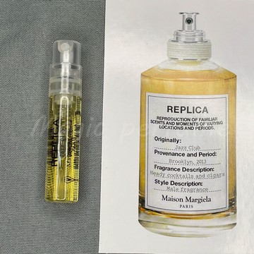 梅森·馬吉拉 爵士酒廊（爵士俱樂部）1.5ml香水樣品試用裝 香氛噴霧Maison Margiela Jazz Club