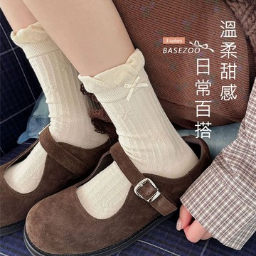 【全館現貨】 蝴蝶結木耳邊中筒襪 女襪 堆堆襪 日系甜美 學院風 百搭小腿襪 奶油米色系  花邊蕾絲襪 881589