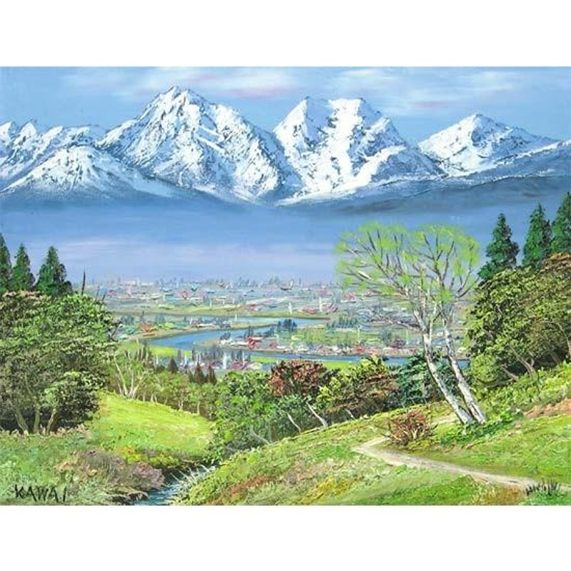 絵画 油絵 白馬三山山麓 （川合修二） 【海・山】【肉筆】【油絵