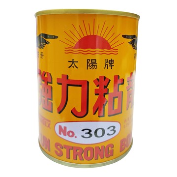 【文具通】太陽牌 303  罐裝 強力 粘劑 接著劑 強力膠 300g L2050005【APP滿額下單10%點數(單一帳號最高5000點)】1/31止