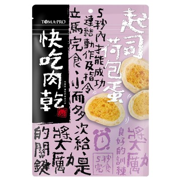 TOMA-PRO 優格 快吃肉乾  1個  起司荷包蛋  85g