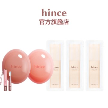 【hince】水嫩蜜糖組(唇頰膏兩入組) | 水潤、光澤、亮采 | 官方旗艦店