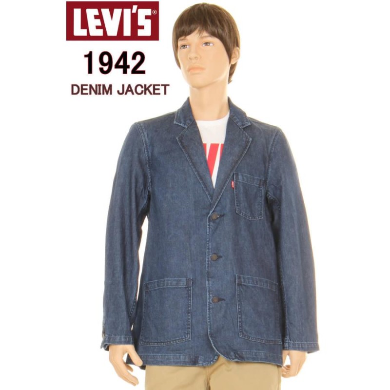 LEVI'S BIG-E PUREMIUM A1942-0000 PANATELA JACKET リーバイス デニム