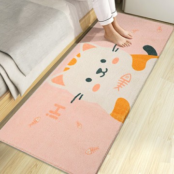少女臥室地毯床邊毯床前兒童房間可愛卡通墊子長條加厚家用床頭小