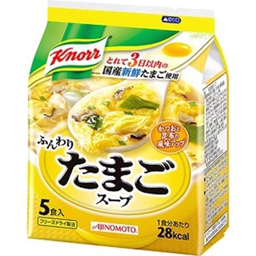 味の素 クノール ふんわりたまごスープ 5食入×10入