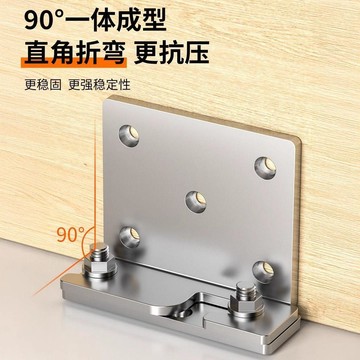 【48時熱賣】傢俱牀掛連接件牀配件五金實木牀固定配件牀掛鉤角碼五金卡扣固定