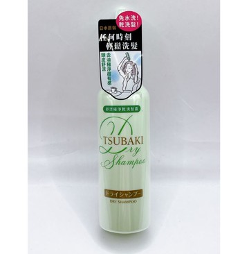 TSUBAKI 思波綺 舒涼極淨乾洗髮露（180ml）