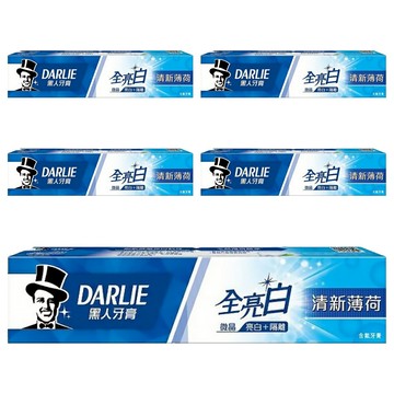 DARLIE 好來 全亮白牙膏 細緻亮白微粒 高密防護層  140g  5條