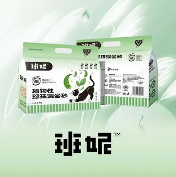 班妮貓砂 2.4kg 植物性珍珠混合砂 貓砂 混合砂 貓沙 珍珠砂 植物纖維 豆腐砂 豆腐沙