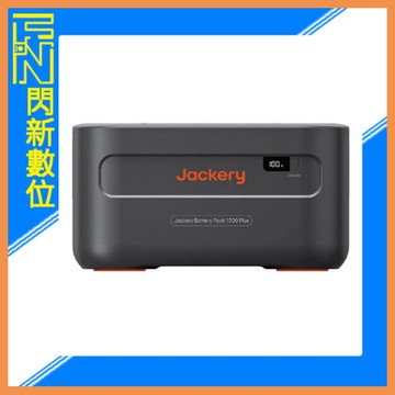 Jackery 擴充電池包(適用1000 Plus)公司貨
