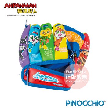 麵包超人-棒球傳接球組(3歲以上-)