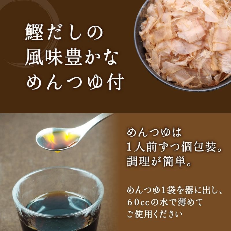 手延べ半生 きしめん 遠州手延べ麺 半生麺 約８人前 800g(200g×４袋) めんつゆ付 お得な４袋セット いなさの郷 ギフト 贈答用 お中元  【産地直送】 LINEショッピング