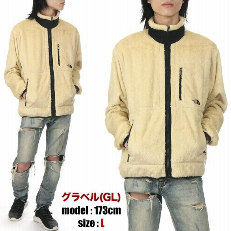 THE NORTH FACE ザノースフェイス ジップインマグネファイヤー