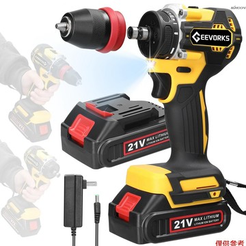 Geevorks 21V 多功能無刷起子機電鑽2合1電動工具 無線電動螺絲刀 手持式鋰電鑽 實用家電傢俱安裝 汽車電子產