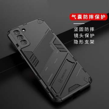 適用Samsung Ultra三星S21手機殼ultra朋克風三防摔Galaxy s21+潮牌磁吸plus手機殼三星防摔新朋克S21手機殼