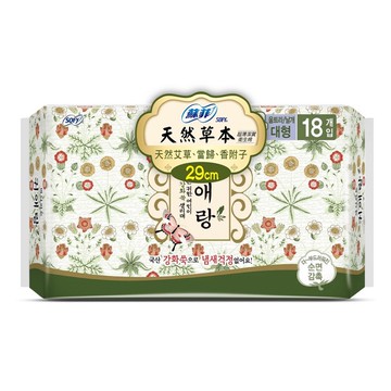 【SOFY 蘇菲】天然草本 衛生棉（29cm）18片/包