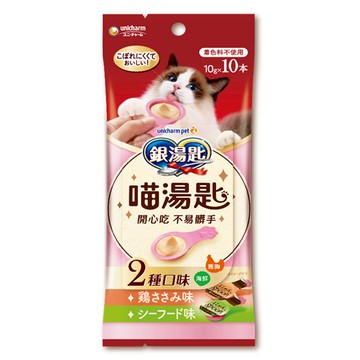 貓-銀湯匙喵湯匙肉泥10入-雞胸肉&海鮮