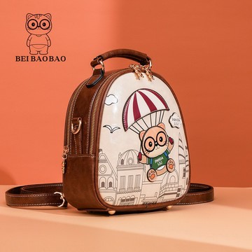 「原創設計」跳傘萌貓雙層療愈可愛卡通後背包