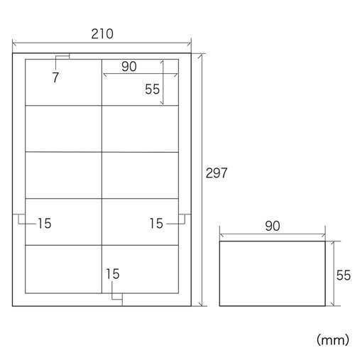 送料無料 カラーレーザー用フォト光沢名刺 LBP-MMC10KN |b03