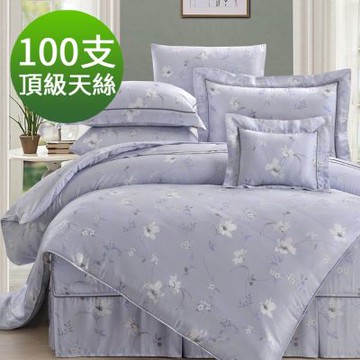 Saint Rose 頂級尊貴100高支數天絲 微瓦芮 雙人 百貨專櫃款100%天絲兩用被床包四件組