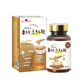 統欣生技 納豆紅麴 60粒/盒
