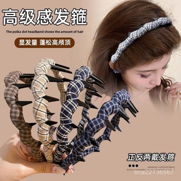 秋冬新款-韓版ins格紋髮箍少女高顱頂帶齒洗臉頭箍日常外戴百搭壓髮卡頭飾 QRMI
