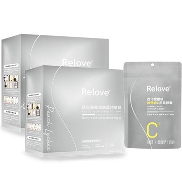 【Relove】 肽澎彈膠原胜肽精華飲(15入/盒)*2+維他命C超能膠囊(30顆)
