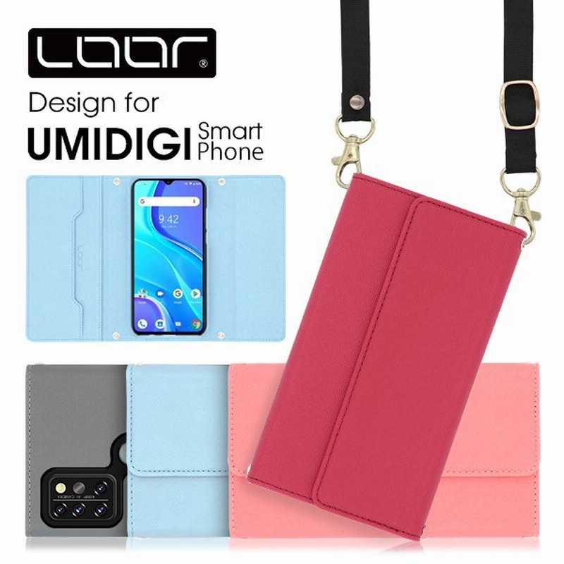 Strap Umidigi A 9 Pro 7 S 3 X Power 3 ケース クラッチバッグ風 ストラップ スマホケース スマホカバー ネック ストラップ 首かけ 肩掛け シンプル 通販 Lineポイント最大get Lineショッピング