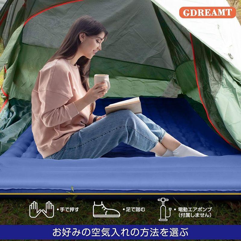 エアーマット エアマット まとめ売り 5個セット キャンプ 容赦 ブルー 