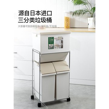 ASVEL日本進口帶蓋干濕分離廚房