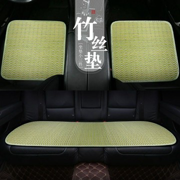 暢銷首選🎀 汽车透气竹丝坐垫后排三人座后座垫夏季通风舒适席单座凉垫四季垫 汽車坐墊