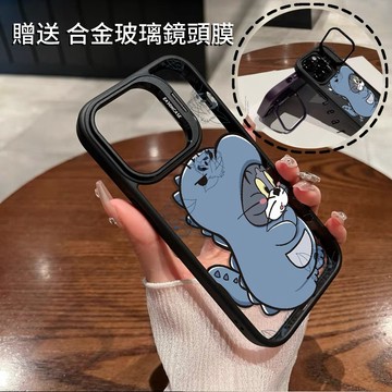 湯姆貓 金屬隱形鏡頭支架 送鏡頭膜 防摔殼 手機殼  iPhone18 17 16 15 14 13 12 11 保護殼