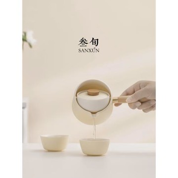 叁旬奶油風轉轉泡茶壺家用陶瓷茶具高檔2026新款懶人自動泡茶神器