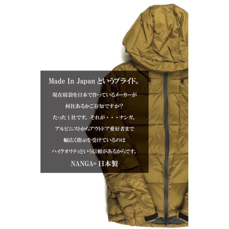 セール・20％OFF(クリフメイヤー) KRIFF MAYER 【2021年秋冬モデル